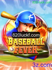 Descubra o Mundo de BaseballFever: Regras, Introdução e Eventos Atuais