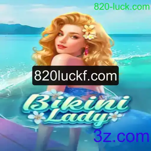 Descubra o Mundo de 'BikiniLady' e Suas Regras Envolventes