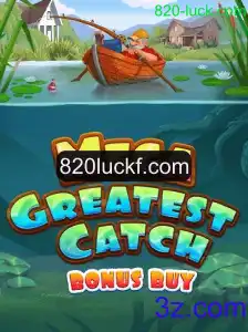 Explorando as Aventuras do MegaGreatestCatchBonusBuy: Regras e Atualizações