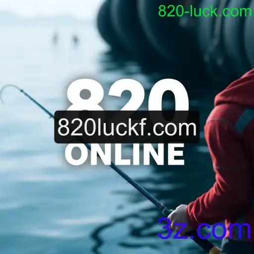 Pesca Online: Explorando o Mundo Digital com 820-luck.com