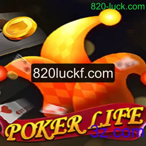 Descubra o Mundo de PokerLife e a Estratégia Por Trás do 820-luck.com