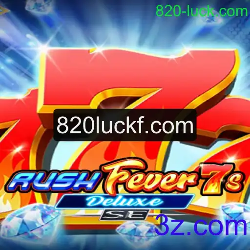 Explore o Emocionante Mundo de RushFever7sDeluxeSE