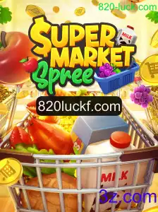 Descubra as Aventuras do Jogo SupermarketSpree